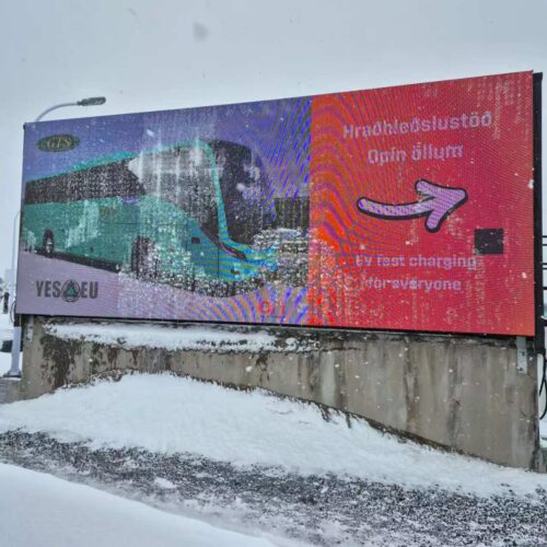 IP66 960x960mm Aluminum Series - Outdoor Led Display - Shenzhen LinXi Led Co., Ltd